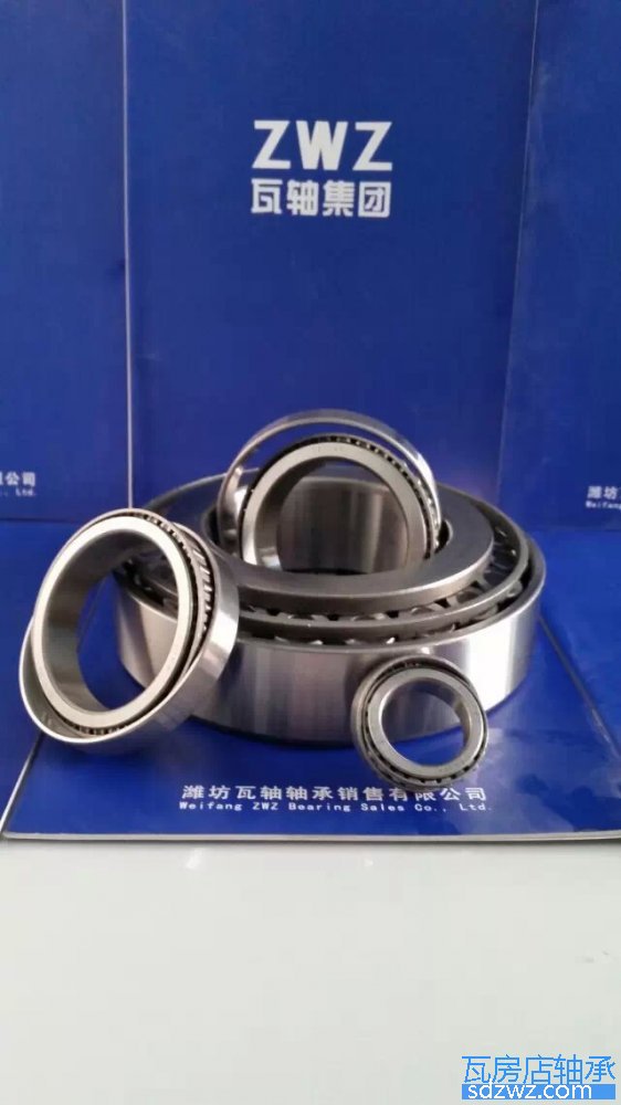 單列圓錐滾子軸承(公制) 32019單列圓錐滾子軸承(公制)