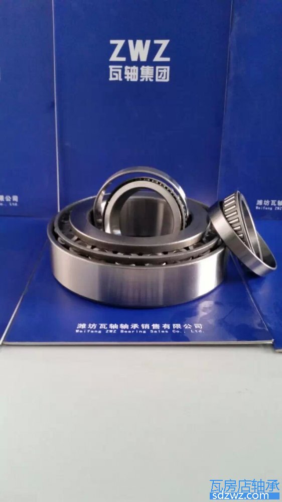 單列圓錐滾子軸承(公制) 32321單列圓錐滾子軸承(公制)