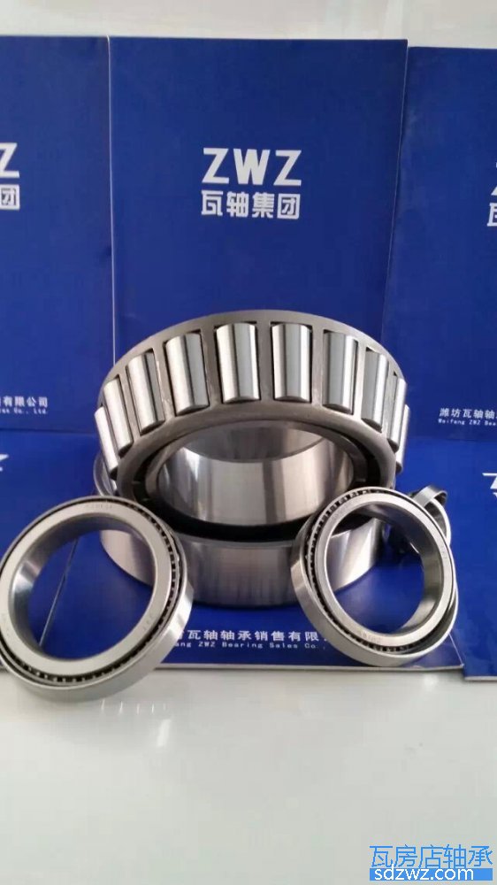 單列圓錐滾子軸承(公制) 32048*2A單列圓錐滾子軸承(公制)