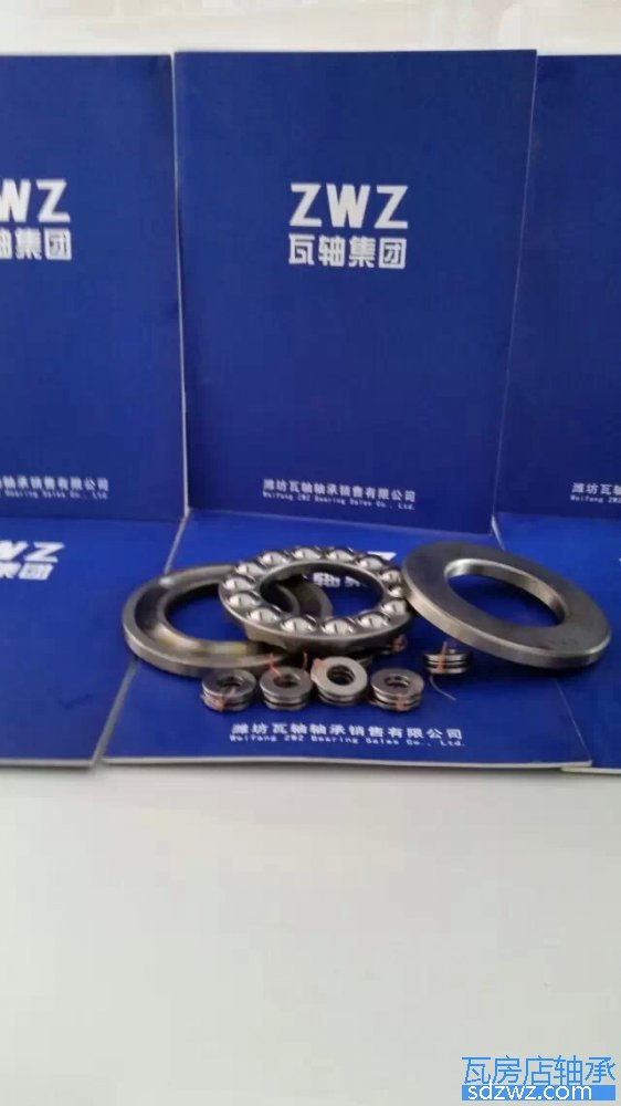 推力球軸承 51105推力球軸承