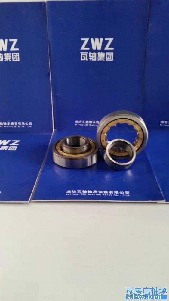 單列圓柱滾子軸承 NU336M單列圓柱滾子軸承