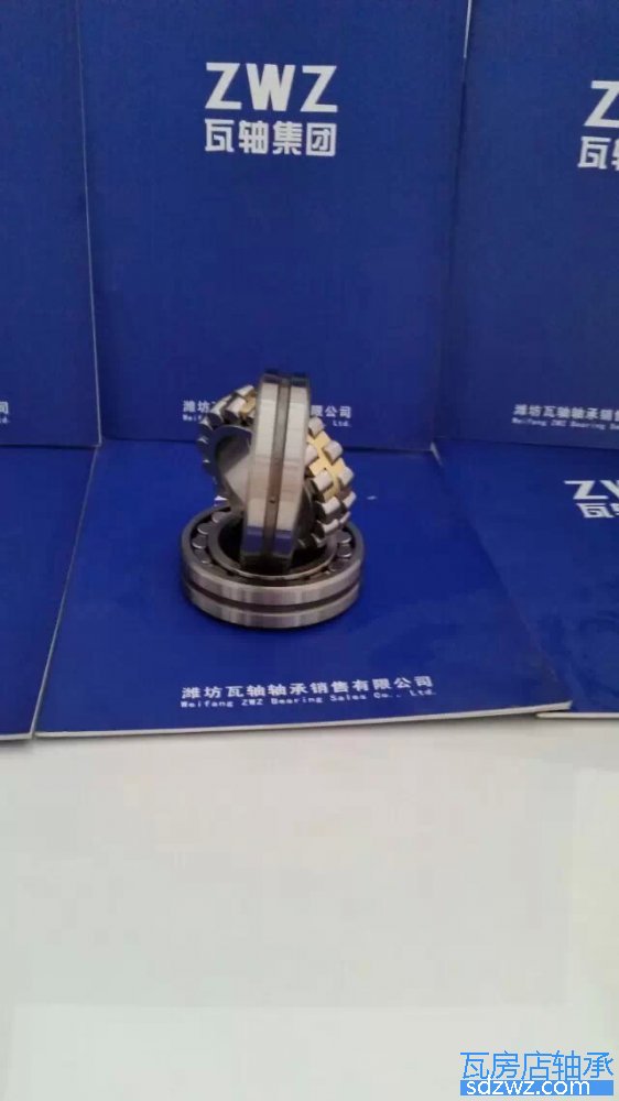 調(diào)心滾子軸承(CA) 22230CA調(diào)心滾子軸承(CA)