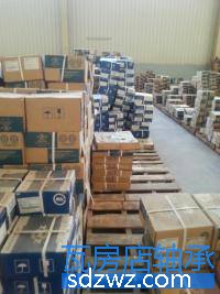 瓦軸倉(cāng)庫(kù)