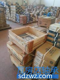 瓦房店軸承倉(cāng)庫(kù)
